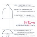 기파랑한의원 이미지