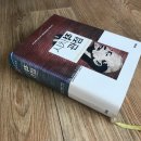 서원산업사 네이버블로그