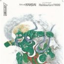 99스포츠