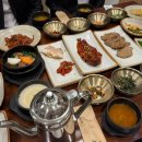 커피큰거한잔태장점 | 인천 상견례 식당 한정식 거궁 부평점 할인 꿀팁