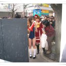 샛별여행 이미지