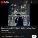 마노메디칼 이미지