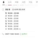 멍돌핀 이미지