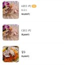 청산횟집 이미지