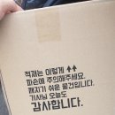 현대자동차대연남부점 | 현대자동차 블루핸즈 대연남부점 엔진오일 교체 후기