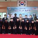 구미검도관 이미지