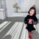 삐삐콩