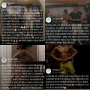 스토리짐 | 스토리짐 등촌점 조환 트레이너 PT 리얼 후기