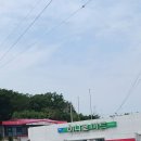 증도면병풍도보건진료소 이미지