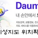 자성로141번길 이미지
