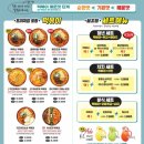 청년다방인천검단