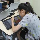 웹툰 창작교실 이미지