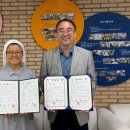 생명의집 이미지