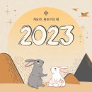 뉴제로쿨투어 이미지