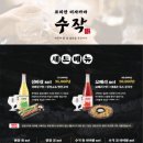 도란도란 생각 나누기 이미지