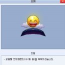 와니컴