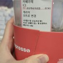 [03.01~03.23] 일상요약.zip