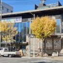 더좋은세상(전북총판) | [공지] 울산 최대 규모 타일·욕실 전문매장 퓨어벤 공식판매점 &amp; 울산총판 세상타일도기 방문기