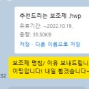 더 리얼 짐 이미지