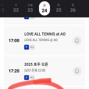 내일복싱 이미지