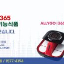주식회사 네이쳐스 이미지
