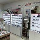 지니스안경 하단역1번출구점 이미지