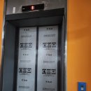 불막열삼파주운정