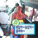 올라6