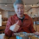 미성낚시