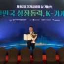 범양냉난방 네이버블로그