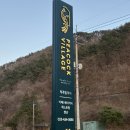 홍천썬호텔&펜션 | 홍천) 빨간 벽돌이 멋스러운 감성 숙소, 야외 노천탕을 즐길 수 있는 풀빌라, 홍천계곡펜션 / 피콕빌리지