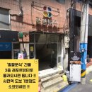 레포르 | 부산 눈썹 잘하는곳 서면 ‘레포르뷰티’ 시술 후기
