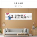 탐모라종합광고