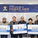 블루파크 이미지