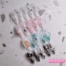 네일이즈웰