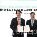 투어뱅크여행사 이미지