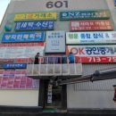 청구문화시장 이미지