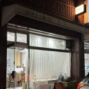 라이닛 스튜디오