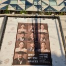 연춘아트세탁 | 김희수 아트센터 연극 추천 '혼, 길동전' 광대놀이로 되살아난 홍길동 관람 후기