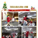 서울시농수산식품공사올본어린이집