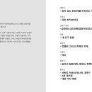 페이지스 이미지