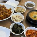 올림픽로 98길 이미지