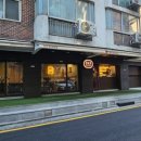 강남대로6길 18 이미지