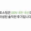 카페인운봉 이미지