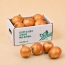 미리내농수산