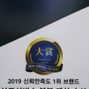 황산목장 이미지