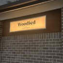 우디드(woodied)