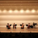 화요문화산책_그나데 첼로 콰르텟 <시네 클래식> 이미지