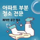 라온프라이빗시티(2차) 이미지