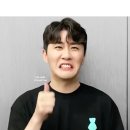 고고쓰